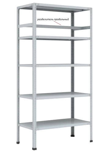 Стеллаж металлический Титан МС-750 2000x1500x600/5