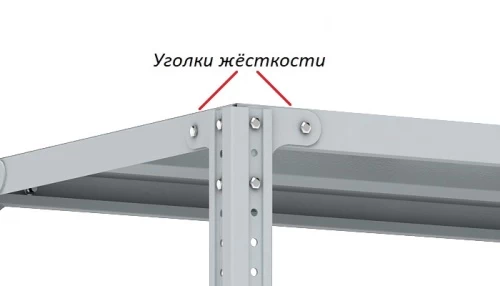 Стеллаж металлический Титан МС-750 2000x1000x800/6