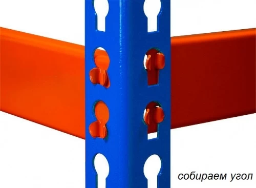 Стеллаж металлический Профи Т-130 (2500x1540x500) P/5