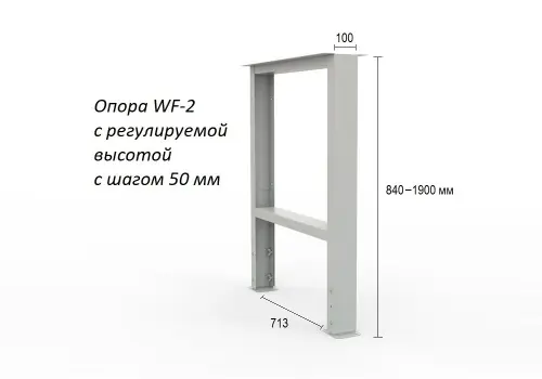 Верстак Практик Expert W120.F2/WS1.000